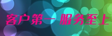 好的長沙搬家公司價(jià)格?長沙搬家公司電話?長沙好的搬家公司?