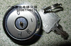 供應日立電梯配件停電對燈/6V對講電源