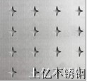 佛山市利朋不銹鋼有限公司供應(yīng)不銹鋼防滑板 不銹鋼防滑板 專業(yè)不銹鋼防滑板不銹鋼