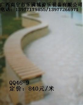廣西休閑椅供應|廣西玩具廠|柳州休閑椅價格|南寧樂滿城|