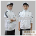 鐵嶺防靜電服|防靜電服定做|鐵嶺工作服|鐵嶺服裝廠|