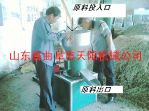 供應(yīng)農(nóng)牧專用鍘草粉碎機(jī)，玉米秸稈鍘草機(jī)，鍘切機(jī)07
