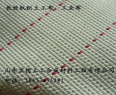 優(yōu)質(zhì)防水板國家標準 EVA防水板國標  HDPE土工膜報價