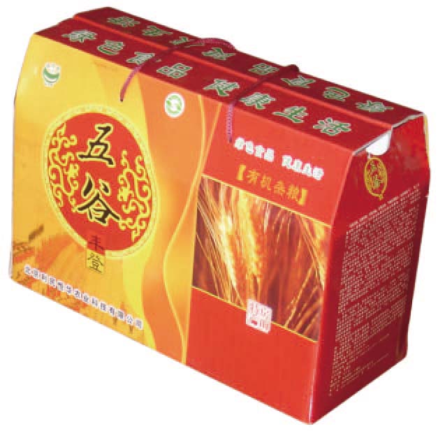 紙箱優(yōu)質(zhì)供應(yīng)商|訂購(gòu)紙箱|批量生產(chǎn)紙箱|河北紙箱廠