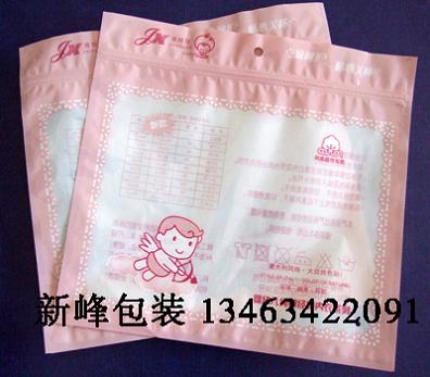 河北服裝袋/高質量服裝袋廠家/河北新峰各種服裝塑料袋