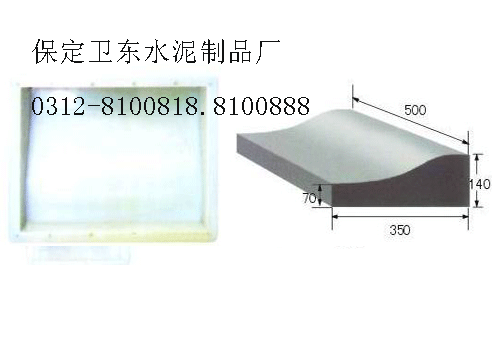 路緣石規(guī)格（圖）水泥路邊石模具/路緣石塑料模具