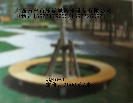 柳州休閑椅價格|南寧樂滿城|廣西休閑椅供應|廣西玩具廠|