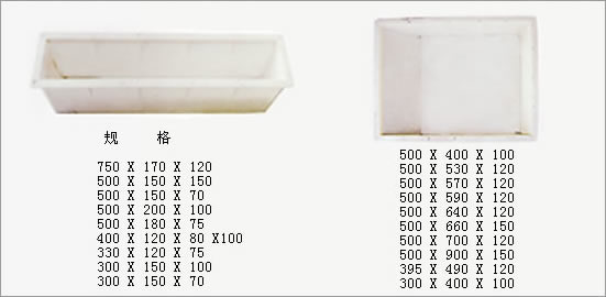 按圖紙生產定做路緣石模具，路側石模具，路肩板模具