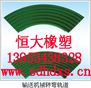 北京超高分子聚乙烯彎導軌加工、超高分子聚乙烯彎導軌批發恒大找
