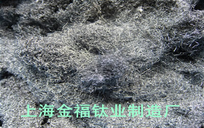 上海金福鈦業供應DIN7991鈦合金內六角沉頭螺釘