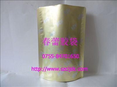 供應(yīng)鋁箔復(fù)合膜，深圳復(fù)合袋，深圳膠袋廠家