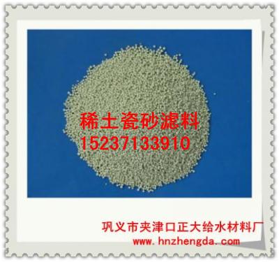 ZD濾料909黑龍江粉狀活性炭，哈爾濱粉狀活性炭，牡丹江粉狀活性炭，佳木斯粉狀活性炭