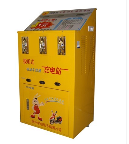 中創(chuàng)快速充電器，招商加盟好項(xiàng)目，電動(dòng)車(chē)充電站,電動(dòng)車(chē)充電站原理，快速充電原理，充電站項(xiàng)目，