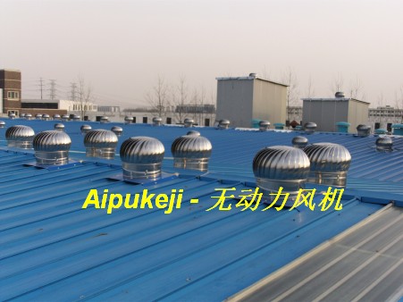 玻璃鋼防爆風機 動力風機 