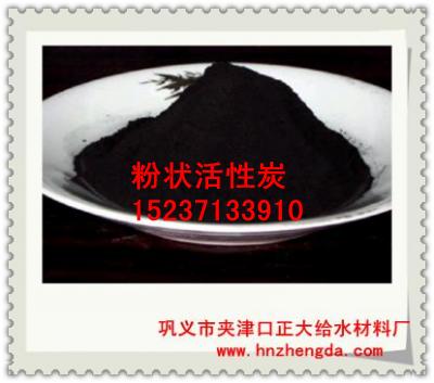 ZD濾料909浙江蜂窩斜管填料，杭州蜂窩斜管填料，寧波蜂窩斜管填料，慈溪蜂窩斜管填料