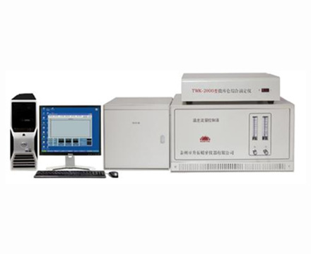 TEA-600S紫外熒光定硫儀——泰州升拓 國(guó)內(nèi){lx1}