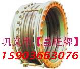 防水套管漳州單法蘭松套傳力接頭  雙法蘭傳力接頭〖昌旺〗出售 