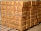 藍-826多用緩蝕劑,大安化學,蘭-826多用酸洗緩蝕劑