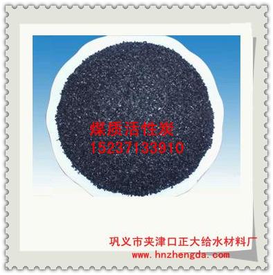 ZD濾料909浙江多面空心球，杭州多面空心球，寧波多面空心球，慈溪多面空心球