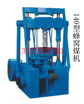 宜春制砂生產(chǎn)線產(chǎn)品價(jià)格供應(yīng) {gx}砂石生產(chǎn)線全套設(shè)備