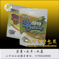 陜西鋁箔袋|阻隔袋|自立拉鏈袋 設計定做尋求代理成竹包裝