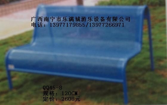 廣西玩具廠|百色休閑椅價格|南寧樂滿城|廣西休閑椅供應|