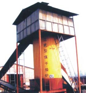 供應(yīng)撫州礦渣烘干機(jī)價(jià)格礦渣烘干機(jī)廠家
