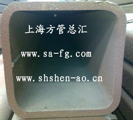 上海方管方管價格,方管廠,方管價格表80*200矩形管廠家低合金方管