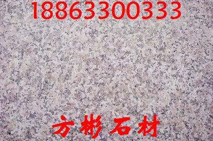 五蓮花火燒面，花崗巖火燒面，五蓮花剁斧面