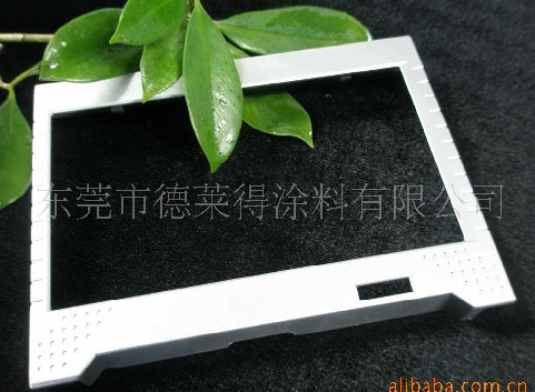 供應(yīng)金屬烤漆