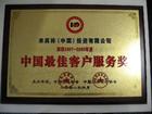 廣渠門附近搬家公司67577410廣渠門搬家，拆裝家具