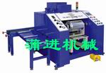蒲進五金模具廠鋁箔制品機械設備 環(huán)保蛋糕盤模具 鋁箔餐盒模具