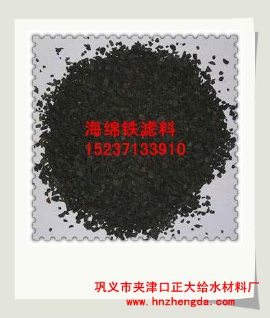 ZD濾料909上海石英砂濾料，黃浦石英砂濾料，虹口石英砂濾料，嘉定石英砂濾料