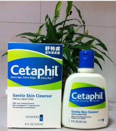 原裝zpCetaphil絲塔芙溫和保濕乳液237ml {tx}保濕