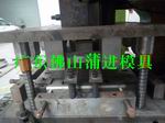 蒲進(jìn)五金模具廠環(huán)保午餐飯盒模具 鋁箔餐盒機(jī)械 佛山蒲進(jìn)模具廠
