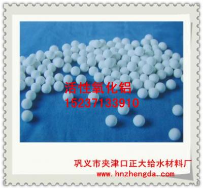 ZD濾料909山西錳砂濾料，太原除錳錳砂濾料，大同錳砂濾料，長治錳砂濾料