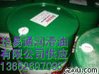 福建直銷【克魯勃ISOFLEX TOPAS L 30】潤滑脂電話13662697086