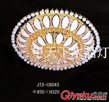 JTX-C8043/850*H320 水晶吸頂燈