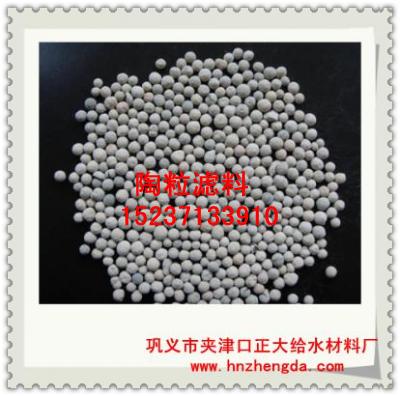 ZD濾料909上海果殼活性炭，黃浦果殼活性炭，虹口果殼活性炭，嘉定果殼活性炭