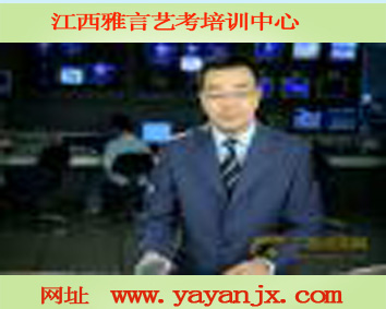 南昌命題小品題寫作特訓 雅言藝考培訓