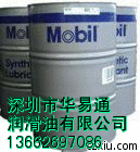 【BP Enersyn LP-S 68液壓油】BP安能高HLP 100液壓油|