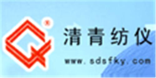 纸张挺度仪y，山东省纺织科学研究院