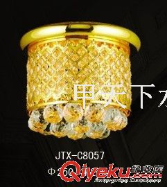 JTX-C8053/160*800*H280 長方水晶吸頂燈