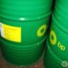 山東直銷【BP Energol CS220齒輪油】【BP安能高CS220循環油】