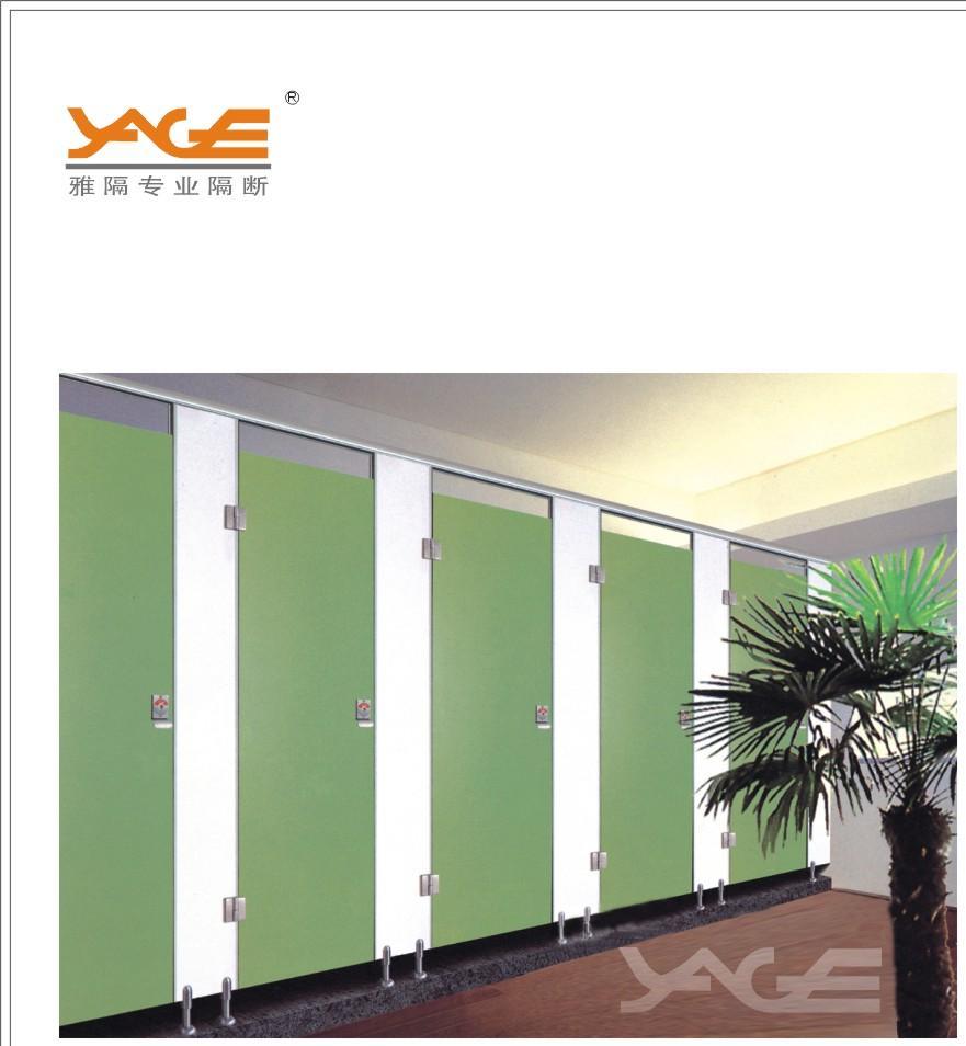 泉州雅隔專業(yè)隔斷.廁所隔斷.公共衛(wèi)生間隔斷