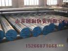 蘇州哪里供應20Mn2圓鋼8月31號市場分析？www.sohu.com供應圓鋼