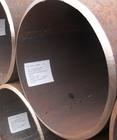 華聯(lián)厚壁鋼管無(wú)縫管、無(wú)縫鋼管、厚壁無(wú)縫鋼管、無(wú)縫管價(jià)格
