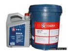 濟(jì)南直銷BP Energol CS150齒輪油【BP安能高CS150循環(huán)油】