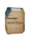 供應(yīng)PPS 1140A6塑膠原料 