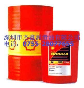 供應殼牌(船舶用油)愛力能X